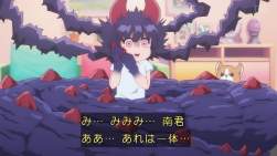 277917 B