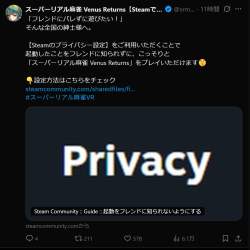 497676 B