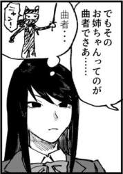 36486 B
