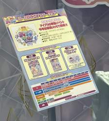 1541592 B