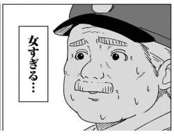 64877 B
