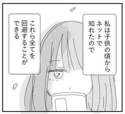 125295 B