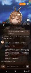 5397429 B