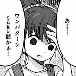 751044 B