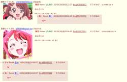 425282 B
