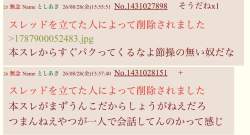 106974 B