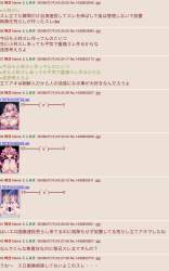 288215 B