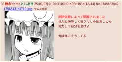 127096 B