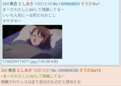 778471 B
