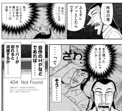 944346 B