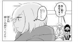 300086 B
