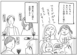 100651 B