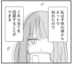 99441 B