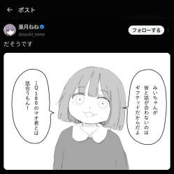 314693 B