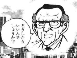 49711 B