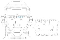 5462 B