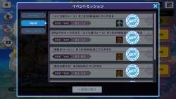 467253 B