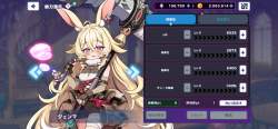 2854416 B