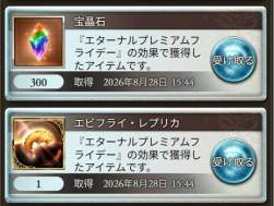 64028 B