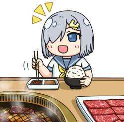 86713 B