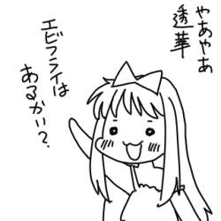 34067 B