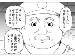 149419 B