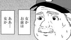 238880 B