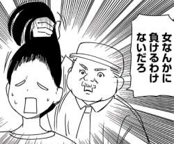 227669 B
