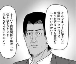 57555 B