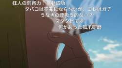 2882377 B