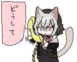 267906 B