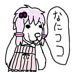 55349 B