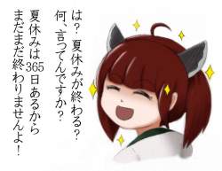 94098 B