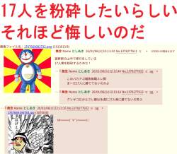 356395 B