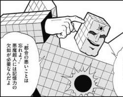 30629 B