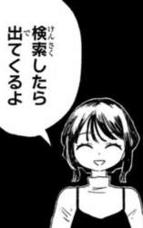 34472 B