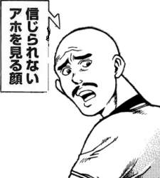 61096 B