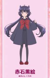 160096 B