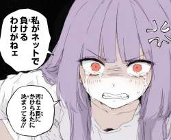 346647 B