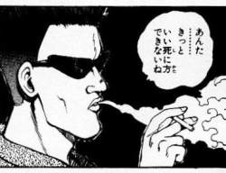 47153 B