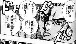 292599 B