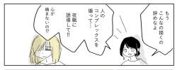 79971 B