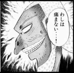 51228 B