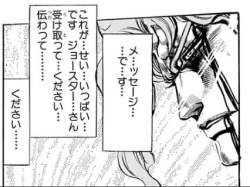 54298 B