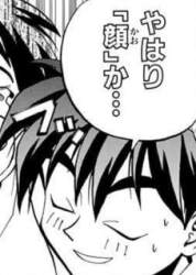 32395 B