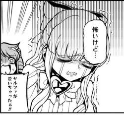 272553 B