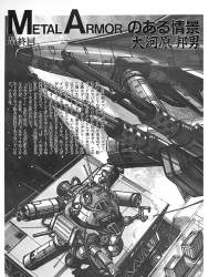 292141 B
