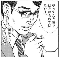 294262 B