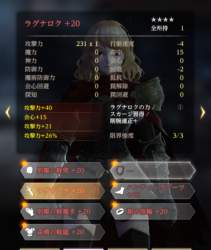 469057 B