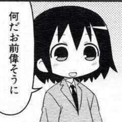 27555 B